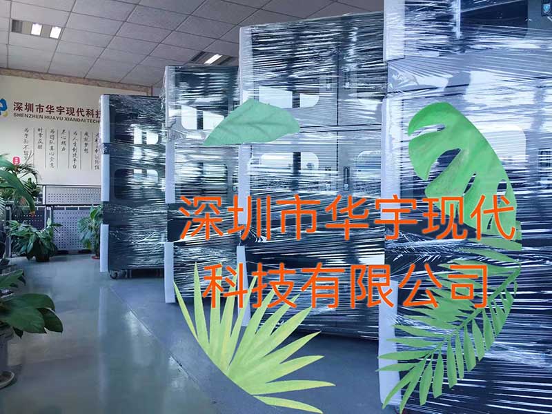 戶外投影機柜，投影機安裝柜